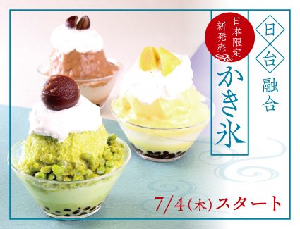 Menu Thumbnail
